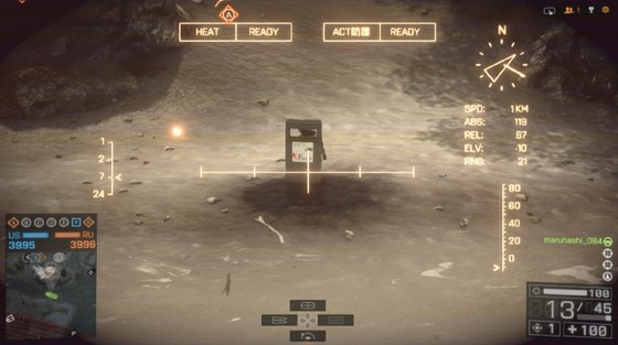 高速戦闘艇_30mm砲_03