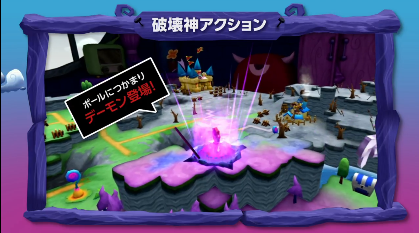 V 勇者のくせになまいきだr 最新トレーラー公開 発売日は17年秋に変更 Psvr ゲーム攻略のまるはし V 勇者のくせになまいきだr 最新トレーラー公開 発売日は17年秋に変更 Psvr ゲーム攻略のまるはし