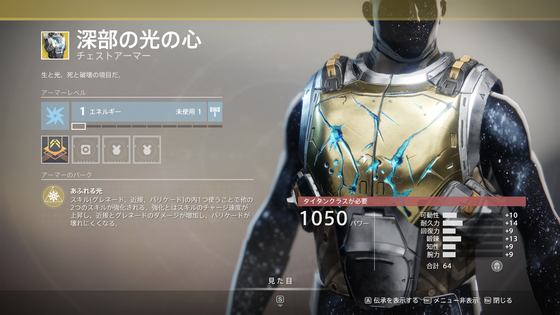 シュール_06