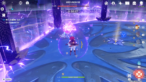 柱