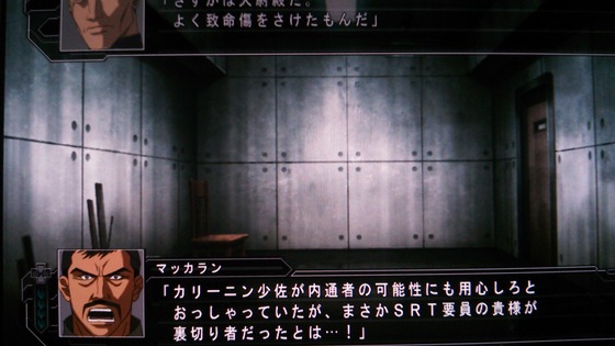 第三次スーパーロボット大戦z時獄編 スパロボz3プレイ日記第30話 揺れるイントゥ ザ ブルー ゲーム攻略のまるはし