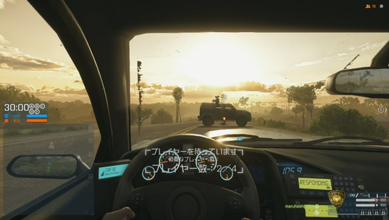 スポット解除_05