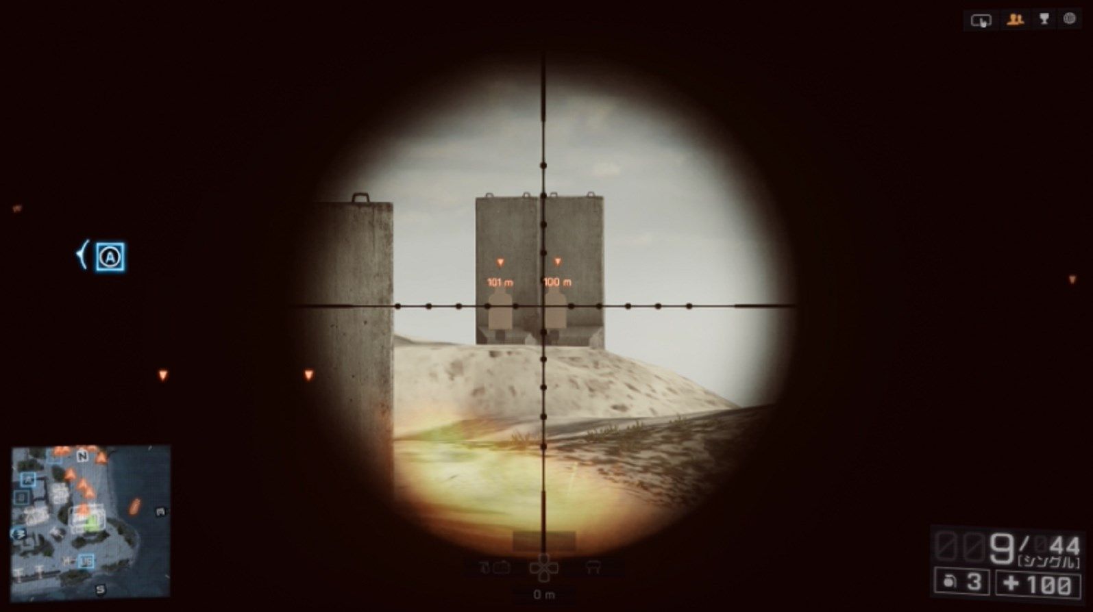 battlefield 4 sr338 how to unlock battlefield 4 sr338 how to unlock