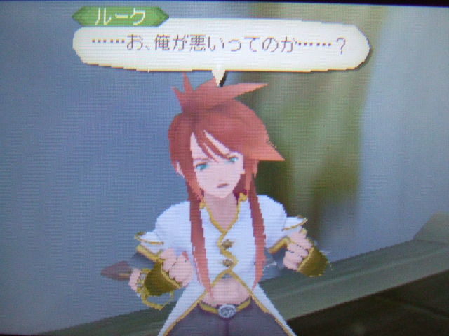 Toa アクゼリュスでの一件でのルーク坊っちゃんとまわりの人達について ゲーム攻略のまるはし