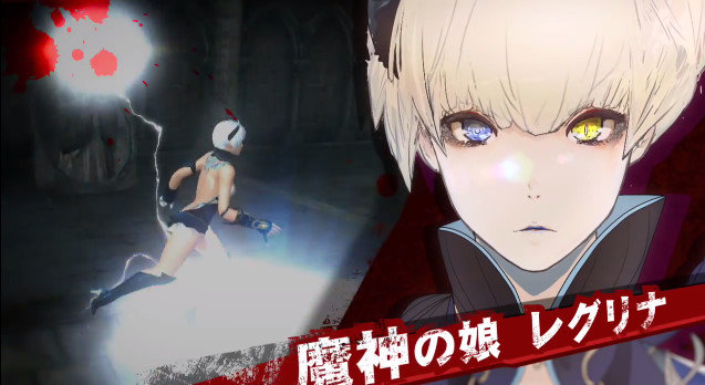 罠を仕掛けて敵を倒す 影牢 ダークサイドプリンセス 3つのトラップスタイルとは ゲーム攻略のまるはし