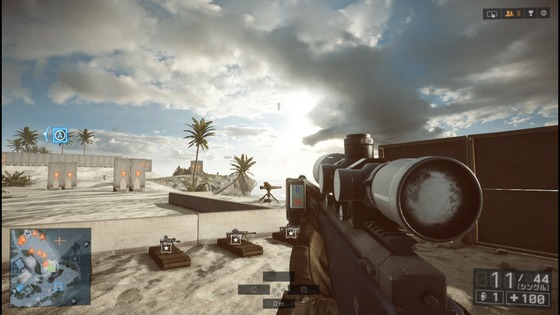 ゼロイン調整_01