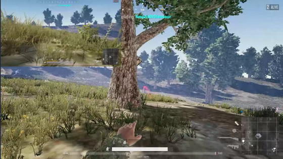 Pubg 目眩まし後の必殺フライパン ゲーム攻略のまるはし