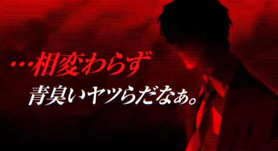 SnapCrab_Noname_2013-11-24_21-54-55_No-00