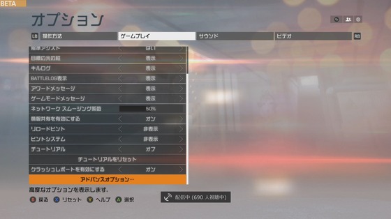 ミニマップ_03