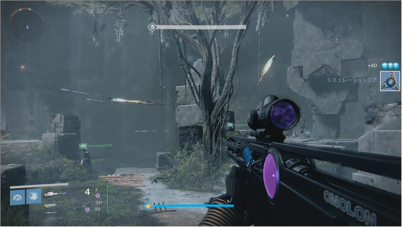 Destiny 猶予なき時 クエスト 光の恩恵を受けぬ者 一連クエストまとめ ゲーム攻略のまるはし