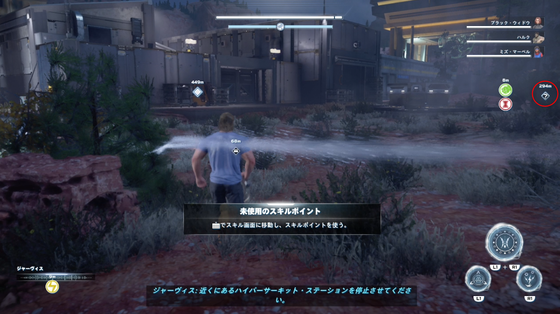 OUR TOWN_02