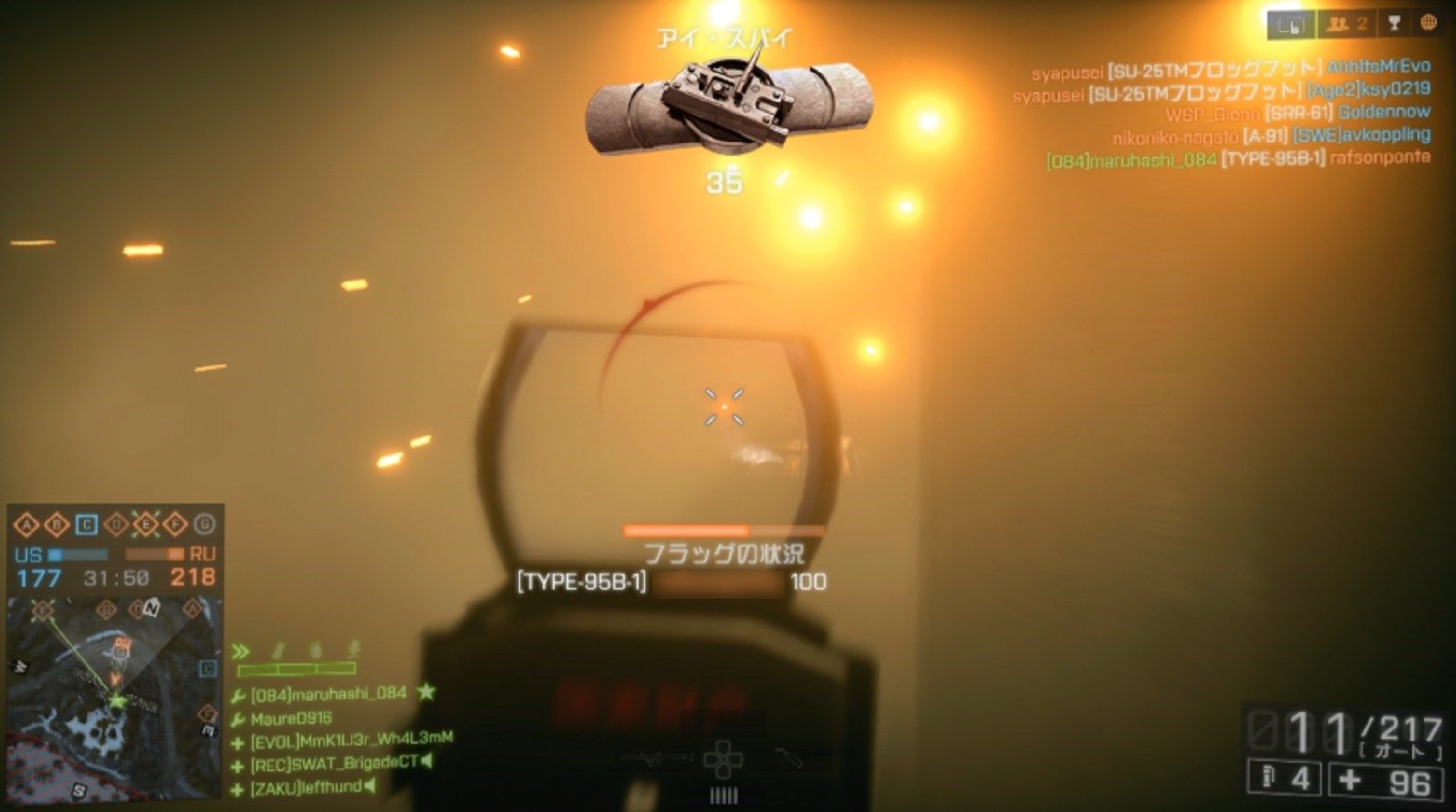 Wo2012176864a1 新規化合物およびそれを用いた有機デバイス Google Patents