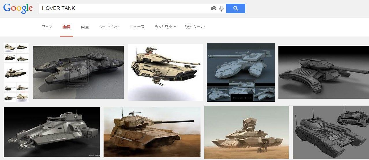 Bf4 ファイナルスタンドの新ビークル ホバータンクの性能を試してみたよ ゲーム攻略のまるはし Bf4 ファイナルスタンドの新ビークル ホバータンクの性能を試してみたよ ゲーム攻略のまるはし
