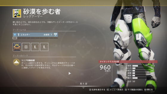 シュール_05