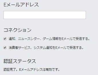 設定_03