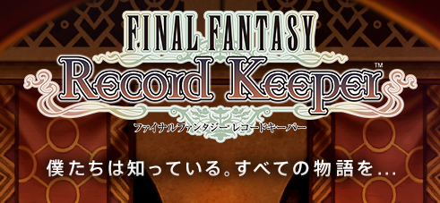 SnapCrab_NoName_2014-10-13_14-37-27_No-00