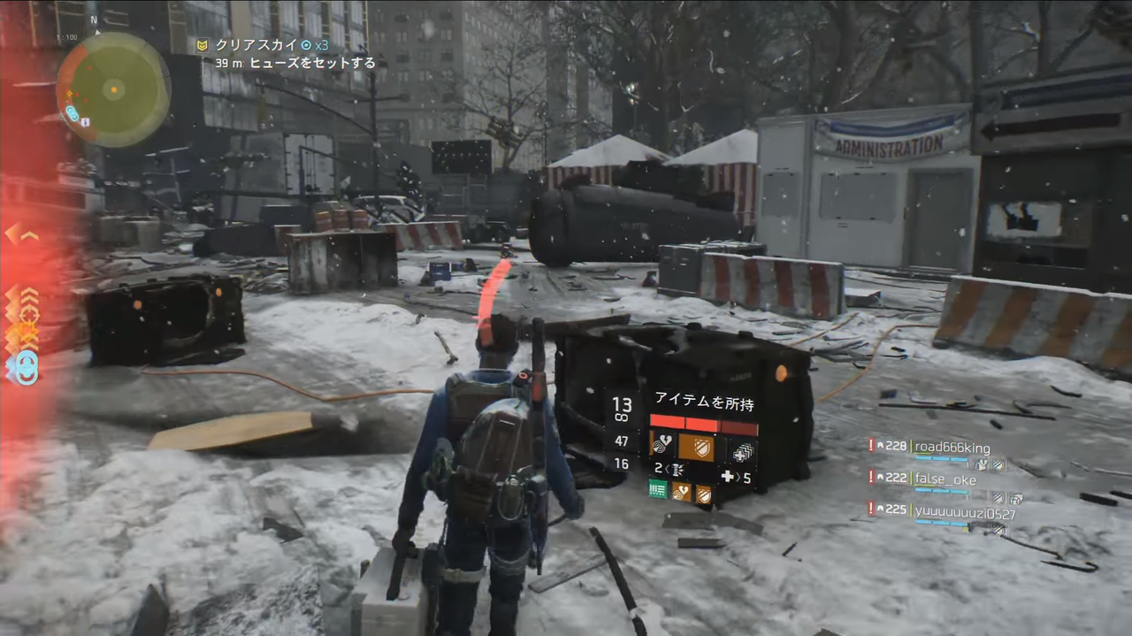Division ディビジョン 侵略 クリアスカイ チャレンジ攻略 ゲーム攻略のまるはし Division ディビジョン 侵略 クリアスカイ チャレンジ攻略 ゲーム攻略のまるはし