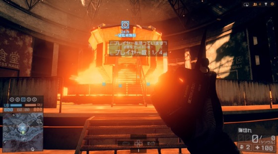 オペレーションロッカー_レボリューション_04