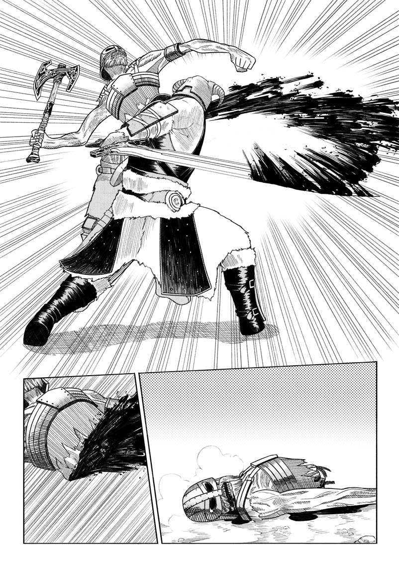 スカイリム Modのストーリーを元にした漫画 ゲーム攻略のまるはし スカイリム Modのストーリーを元にした漫画 ゲーム攻略のまるはし