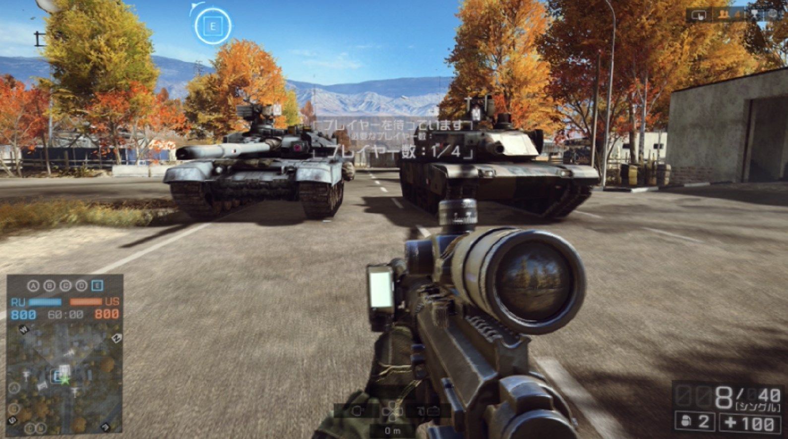 Battlefield 4 Mbt 主力戦車 M1エイブラムスとt 90aの性能差を比較してみた ゲーム攻略のまるはし