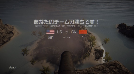 トロフィー_問答無用_09