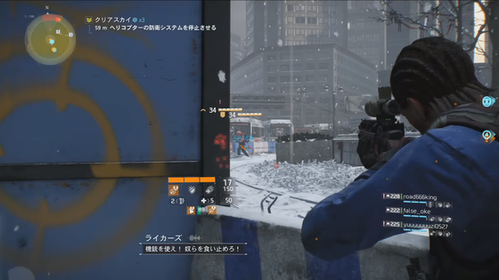 クリアスカイ_02