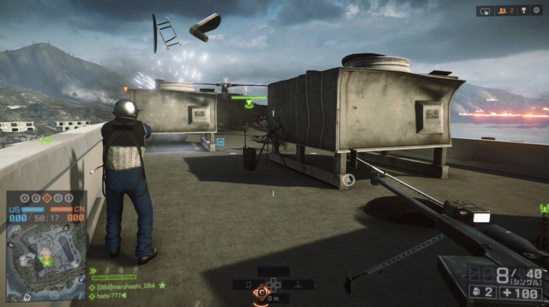 Battlefield 4 イースターエッグ ハイナンリゾートの座礁船を爆発させてみた ゲーム攻略のまるはし