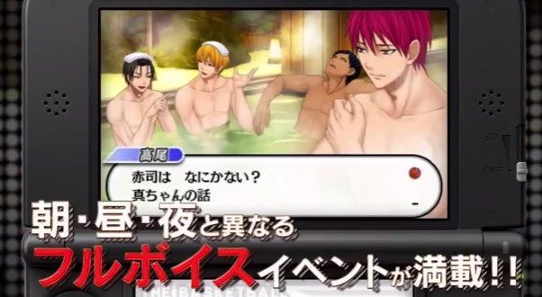 黒子のバスケ 勝利へのキセキ 黒バス新作pvが公開 黒子っちと火神がゲーム内容を紹介してくれるよ ゲーム攻略のまるはし 黒子のバスケ 勝利へのキセキ 黒バス新作pvが公開 黒子っちと火神がゲーム内容を紹介してくれるよ ゲーム攻略のまるはし