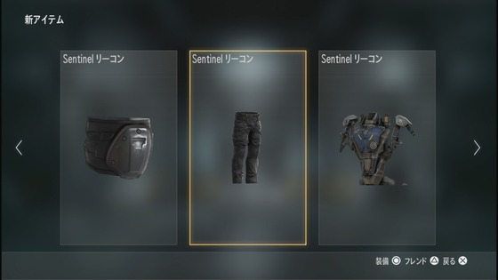 プレステージ_18