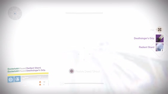 デッドゴースト_月レイド_02