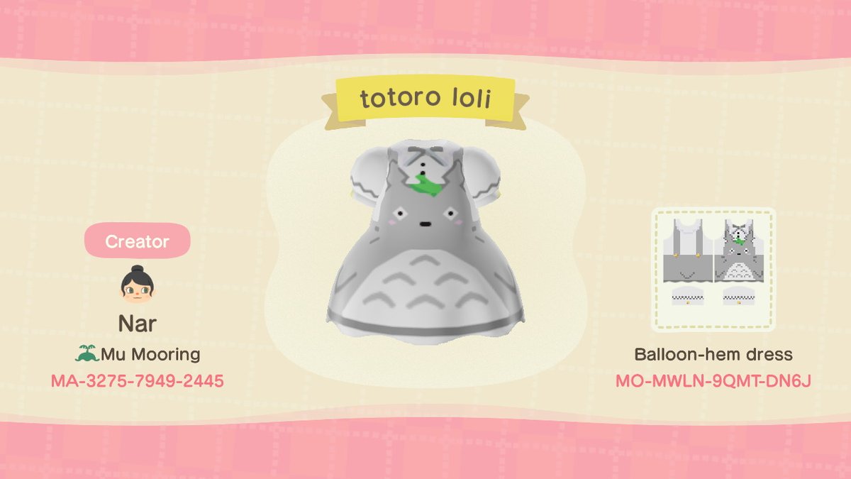 あつまれどうぶつの森 みんな大好きジブリをモチーフにしたマイデザイン トトロのさつきやメイ 思い出のマーニーまで ゲーム攻略のまるはし