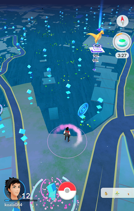 ポケモンgo ブーバー フシギダネがいっぱい 夜の東京 上野公園を探索だ 前編 ポケモンゴー ゲーム攻略のまるはし