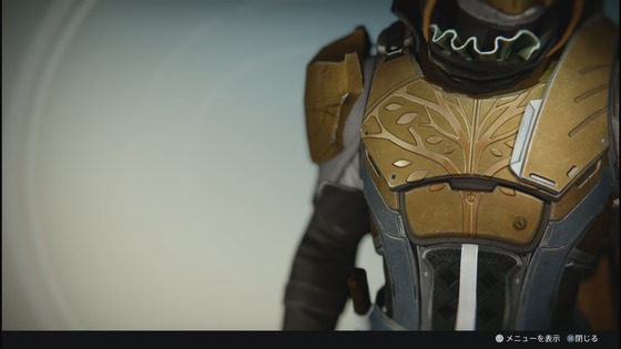 アイアンブリードベスト