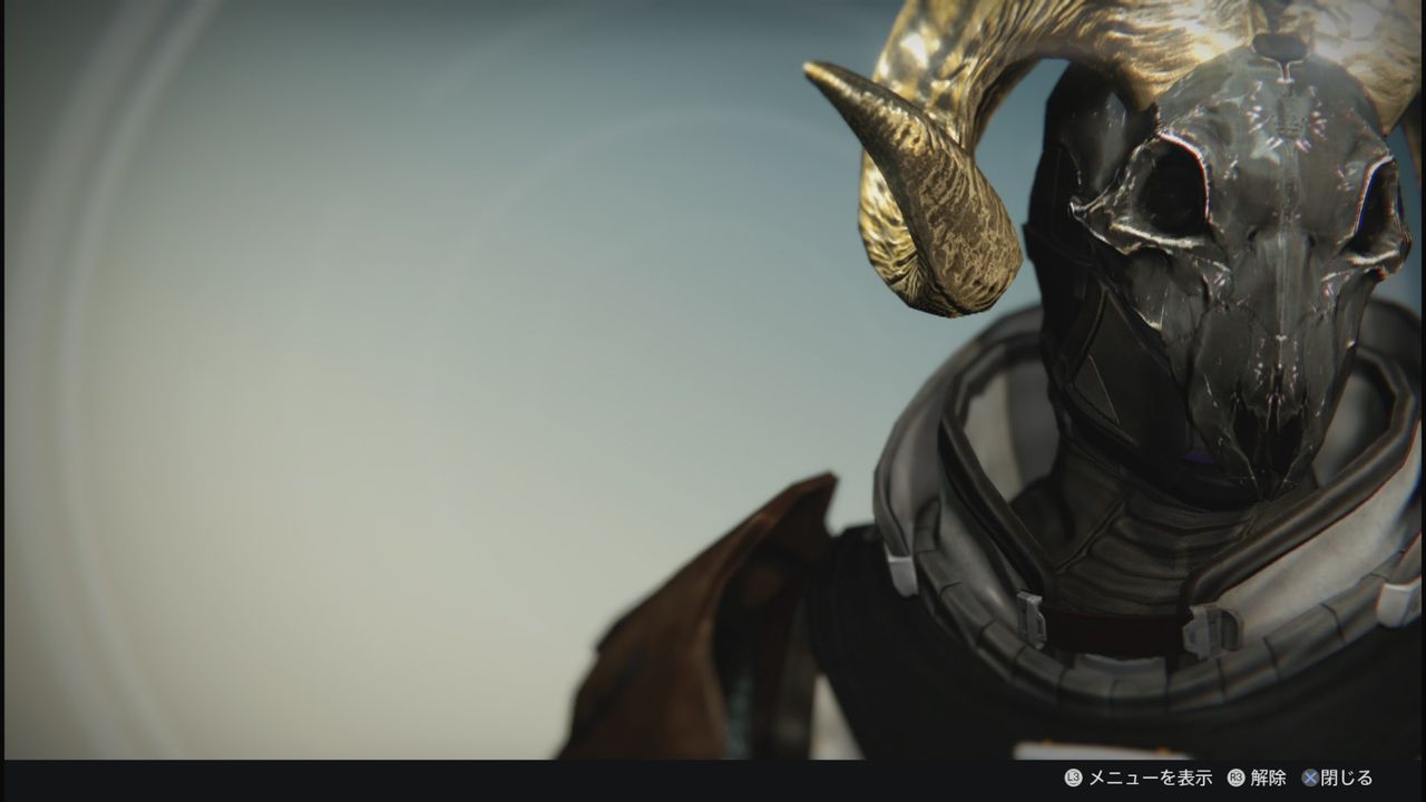 Destiny ウォーロック新エキゾ ラム はどのぐらい堅くなるのか ラムの生態 ゲーム攻略のまるはし