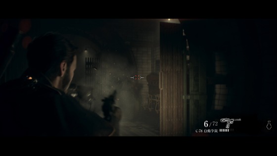 オーダー1886_第4章_終わりなき戦い_02