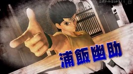 Jスターズ ビクトリーバーサス 2