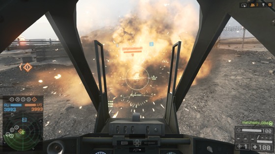 バリスティックシールド_攻撃機_03