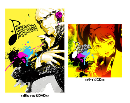 SnapCrab_NoName_2014-7-26_18-17-7_No-00