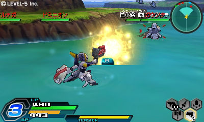 発売迫る ダンボール戦機ウォーズ 新要素 マルチギミックサック の謎を暴く ゲーム攻略のまるはし