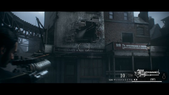 オーダー1886_第3章_不均衡_09
