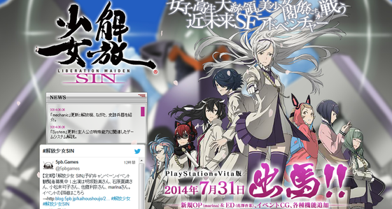 SnapCrab_NoName_2014-6-15_13-4-29_No-00