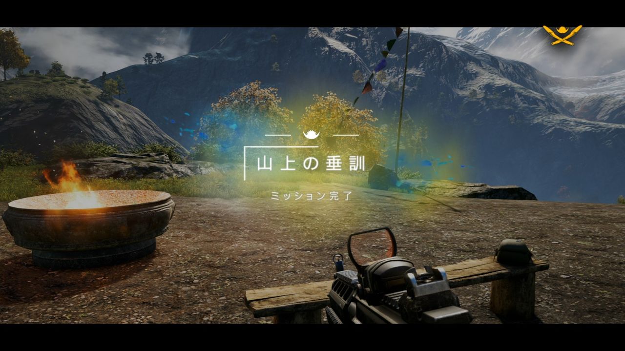 Far Cry4 ヒマラヤ山脈に行くロンギヌスの山上の垂訓やってみたよ ゲーム攻略のまるはし