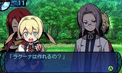 新・世界樹の迷宮05