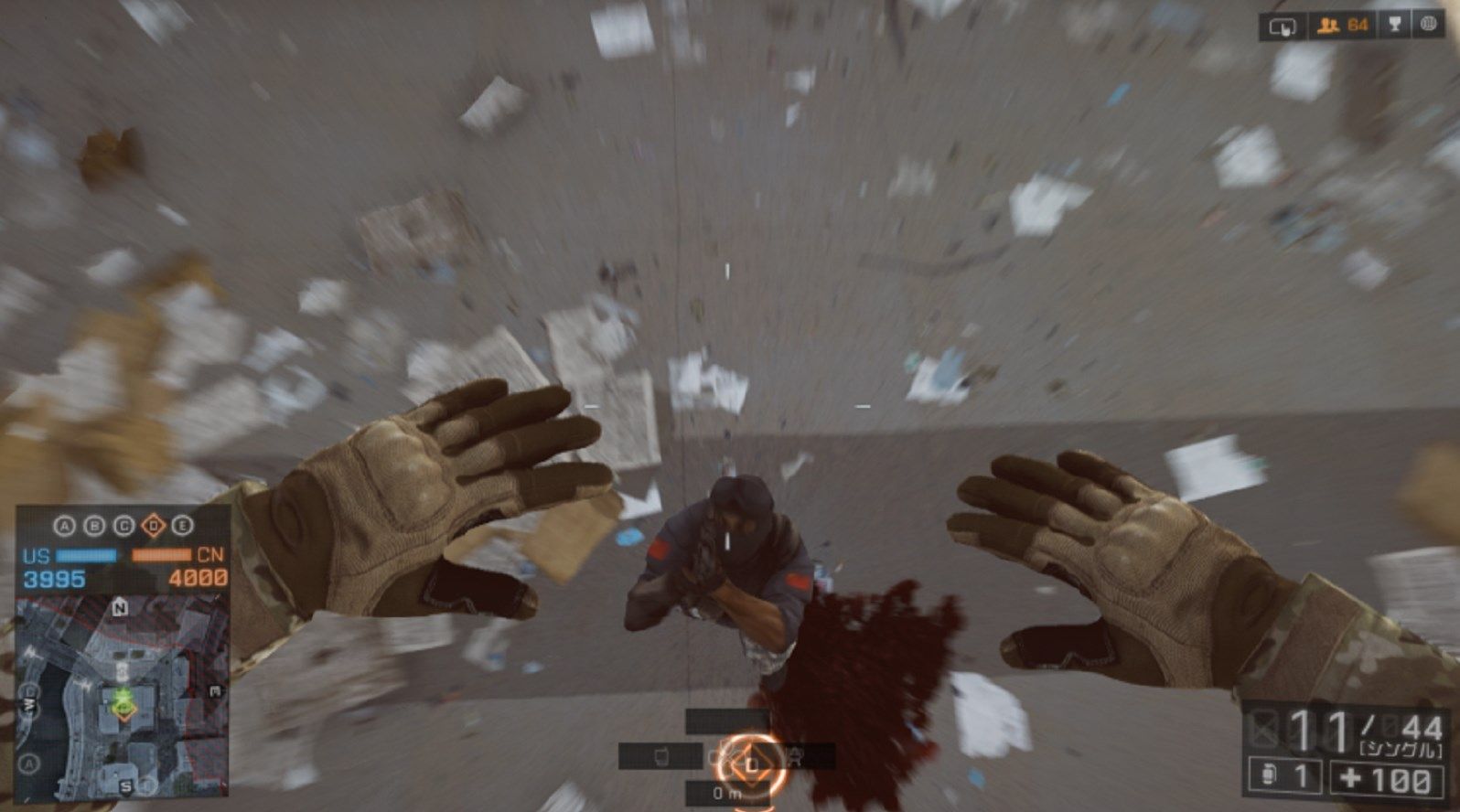 Bf4 高所からの降下で敵兵や敵ビークルを倒すことはできるか ゲーム攻略のまるはし Bf4 高所からの降下で敵兵や敵ビークルを倒すことはできるか ゲーム攻略のまるはし