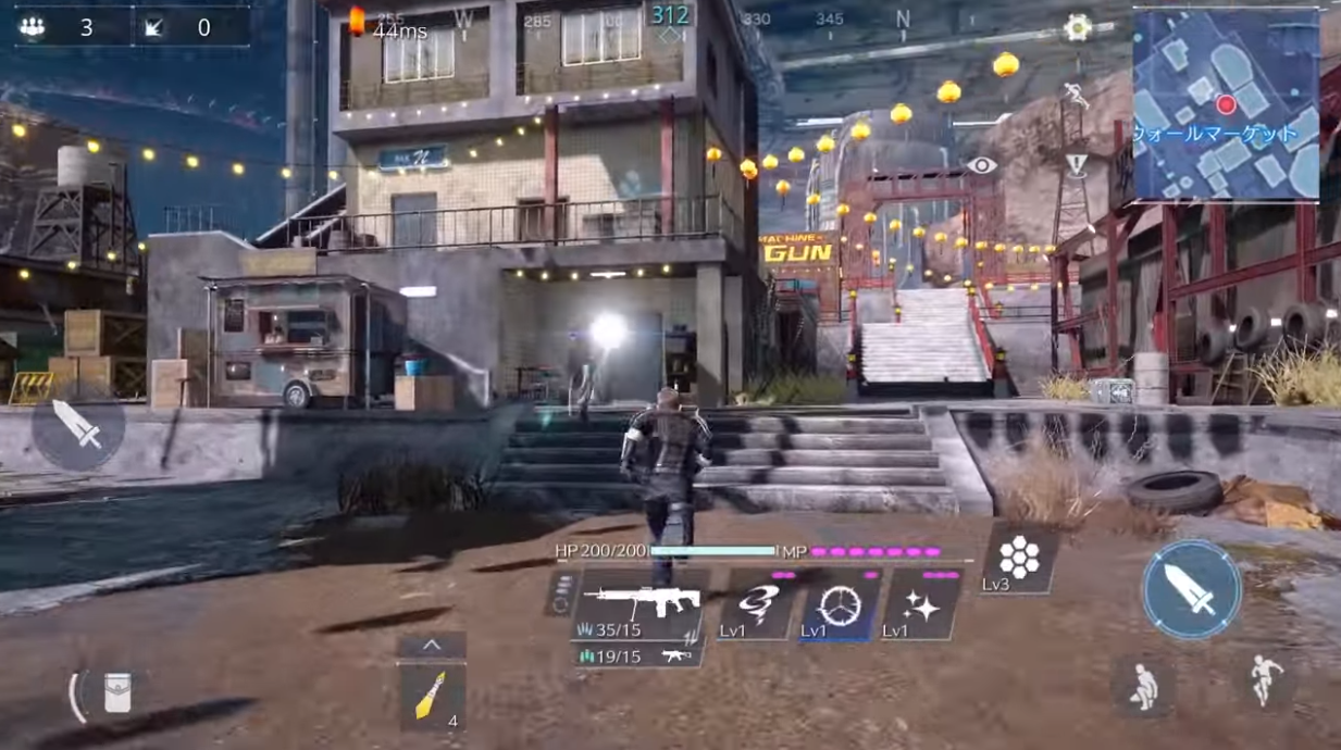 Ff7の世界を舞台にしたバトロワ Final Fantasy Vii The First Soldier が発表 21年配信 ゲーム攻略のまるはし Ff7の世界を舞台にしたバトロワ Final Fantasy Vii The First Soldier が発表 21年配信 ゲーム攻略のまるはし