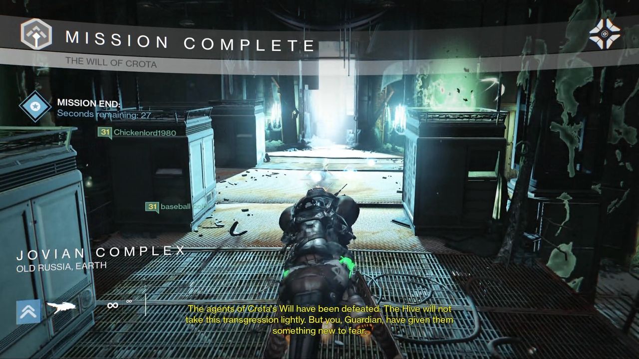 Destiny クロタの意志でパイク これでオムニガルも恐くないぜ ゲーム攻略のまるはし