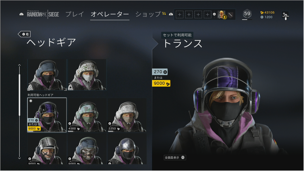 すごい R6s Iq かわいい さかななみ すごい R6s Iq かわいい さかななみ