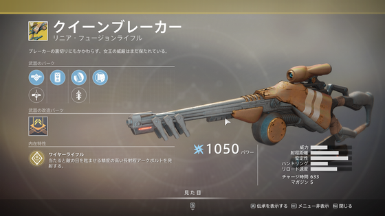 シュール_04