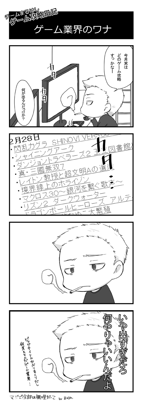 002-130210