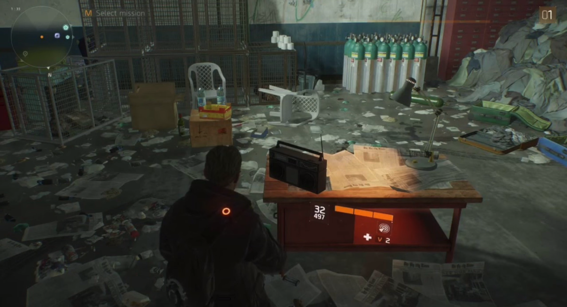 ゲーム攻略のまるはし